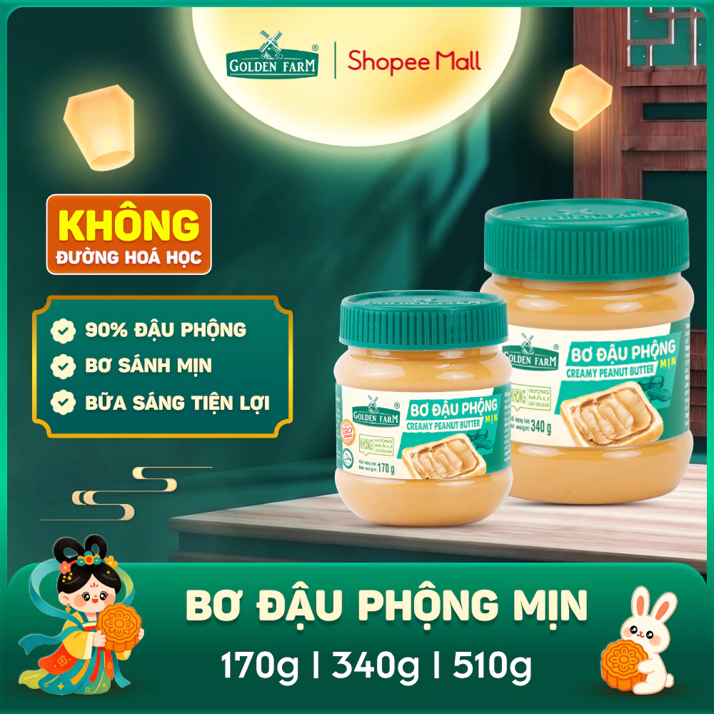 Bơ đậu phộng